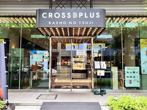 CROSS B PLUS様（宮城県仙台市）