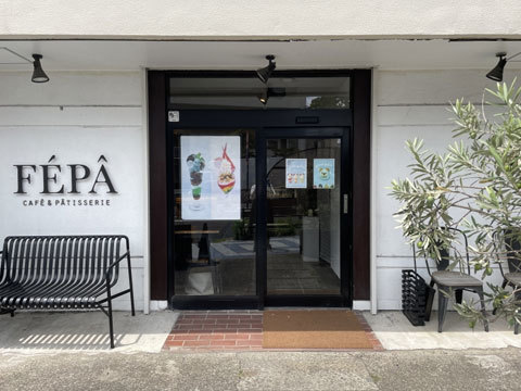 FEPA CAFE＆PATISSERIE様（東京都葛飾区）