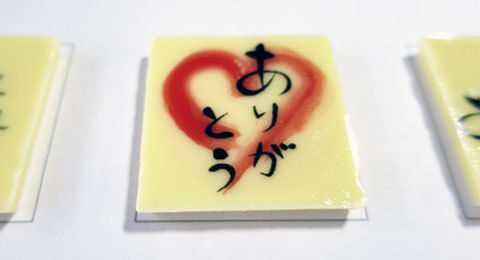 プリントチョコ
