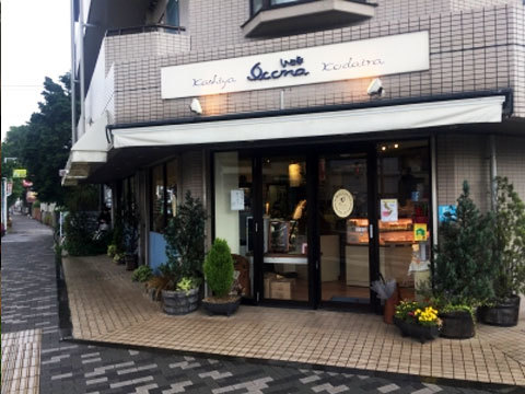 菓子屋イコナ様（東京都小平市）