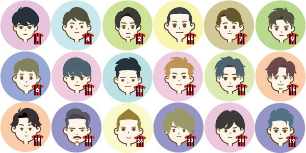 コラボメニュー